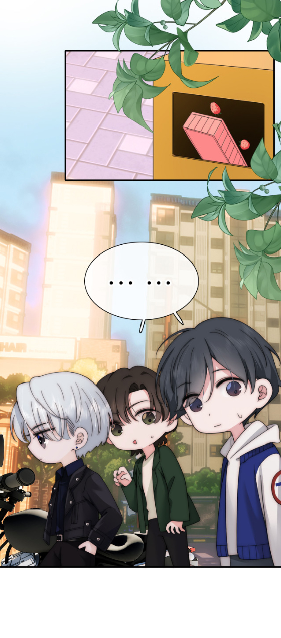 เพียงรัก Only Love ตอนที่ 5 หน้า 4