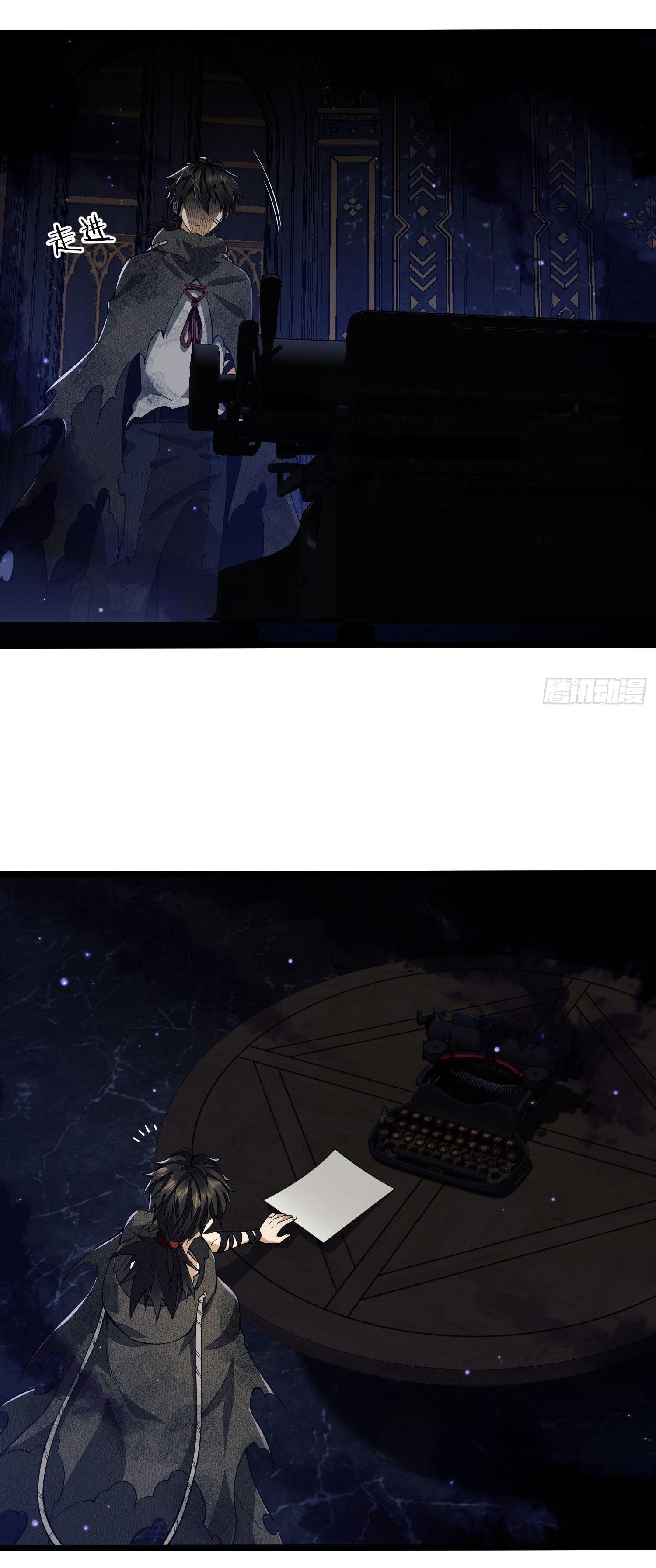 THE FIRST ORDER ตอนที่ 3 หน้า 78