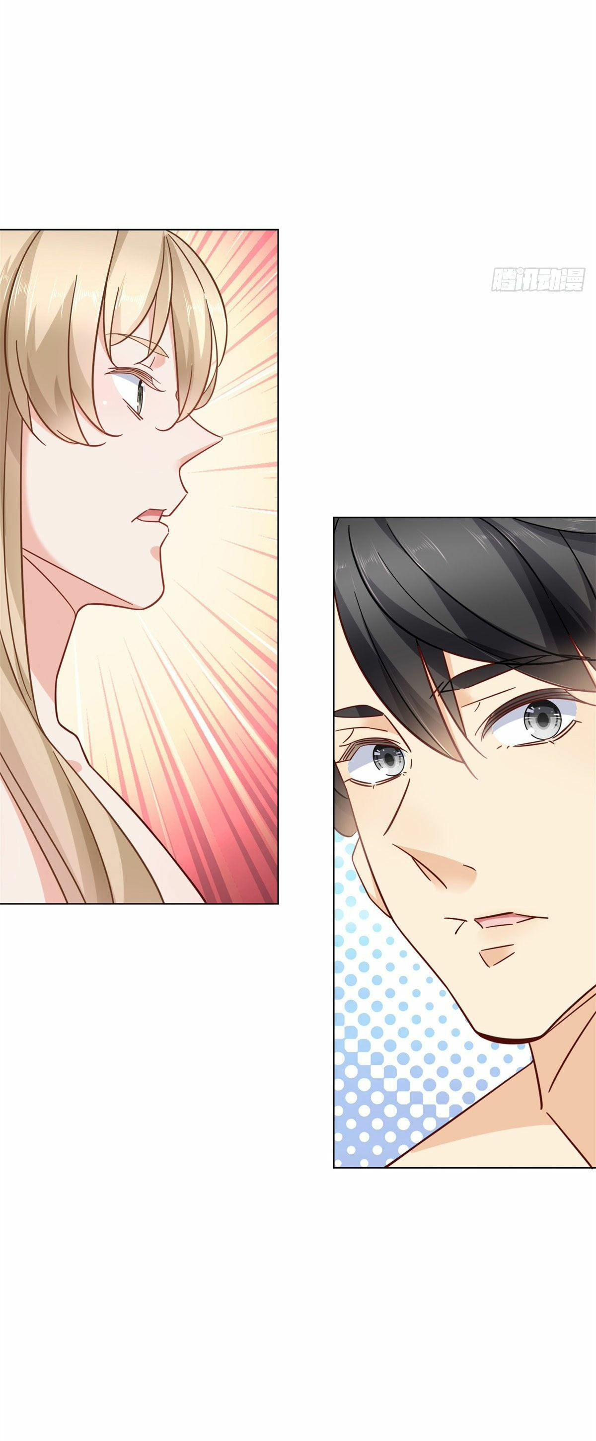 The new best all-rounder  ผู้แข็งแกร่งรอบด้าน ตอนที่ 2 หน้า 33