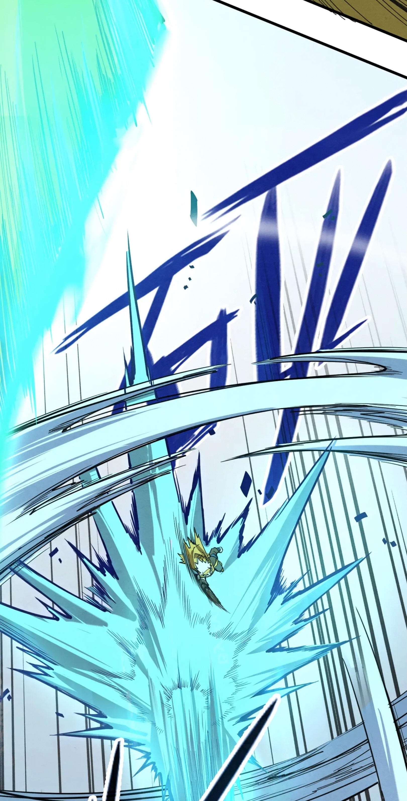 มหาเทพนิรันดร์กาล ตอนที่ 104 หน้า 19