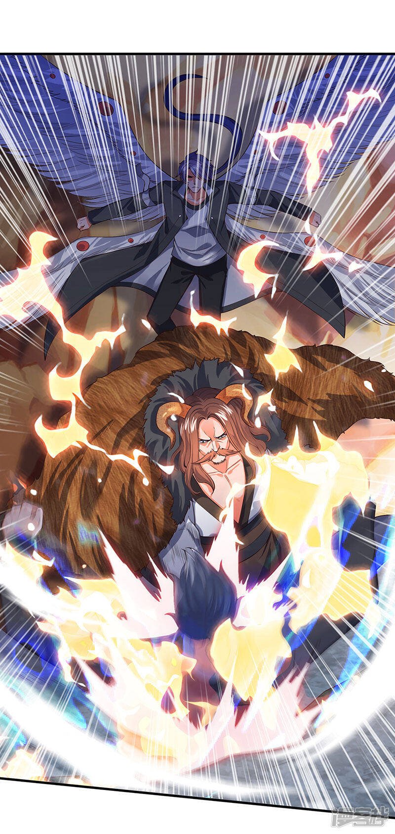 ราชาเทพนิรันดร์ (Eternal god king) ตอนที่ 136 หน้า 18