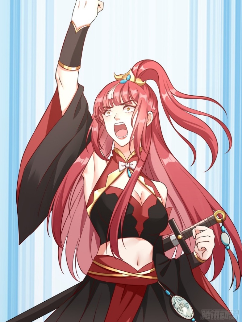 มีพลังโกงด้วยต้นไม้แห่งสววรค์ ตอนที่ 4 หน้า 20