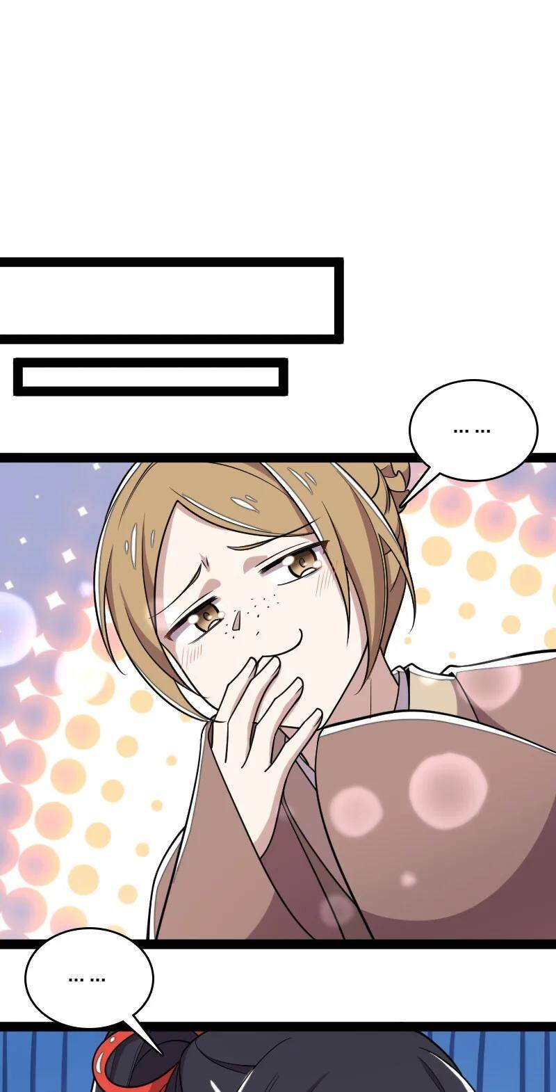 ชีวิตอันสันโดษของจักพรรดิ์หลินเกอ ตอนที่ 72 หน้า 42