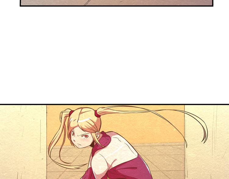 The Wolf Master in the Apocalypse ปรมาจารย์หมาป่า ในวันโลกาวินาศ ตอนที่ 24 หน้า 10