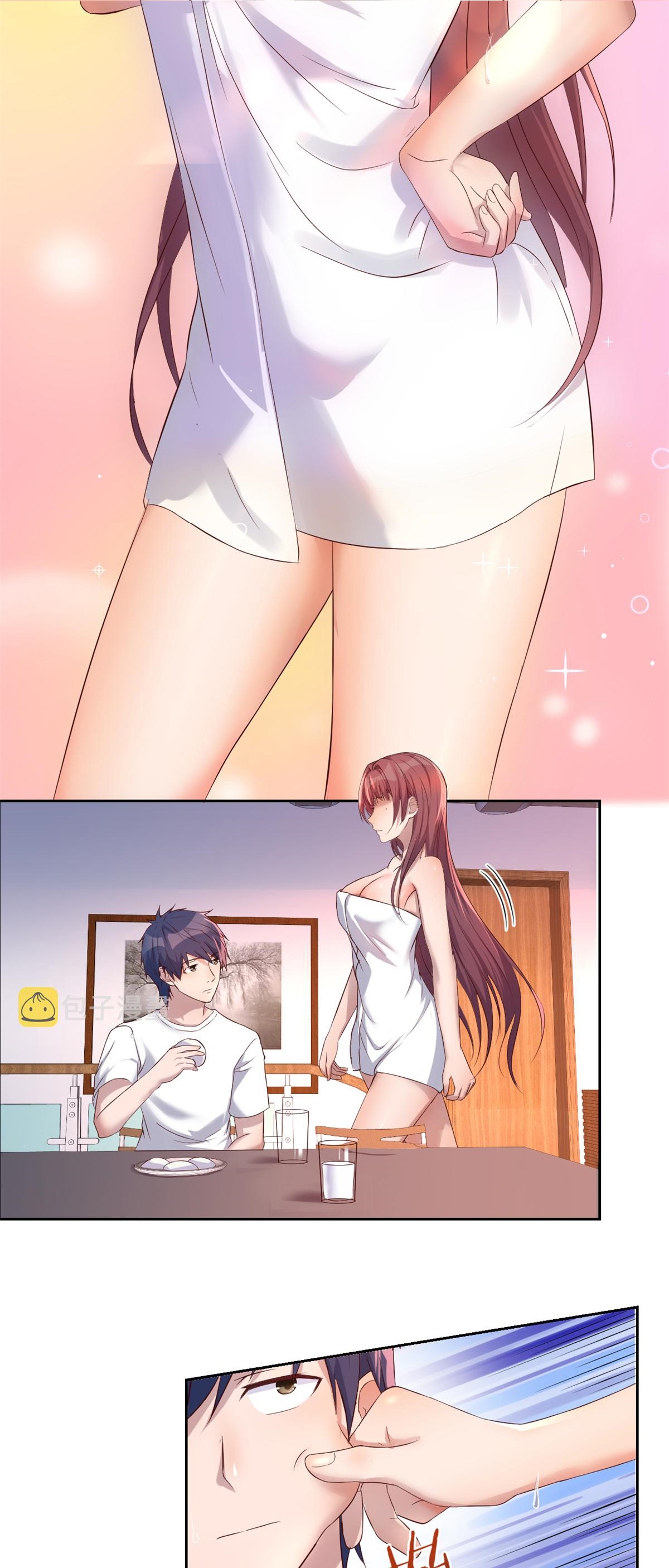 พี่สาวอยากเล่นคุณ ตอนที่ 34 หน้า 24