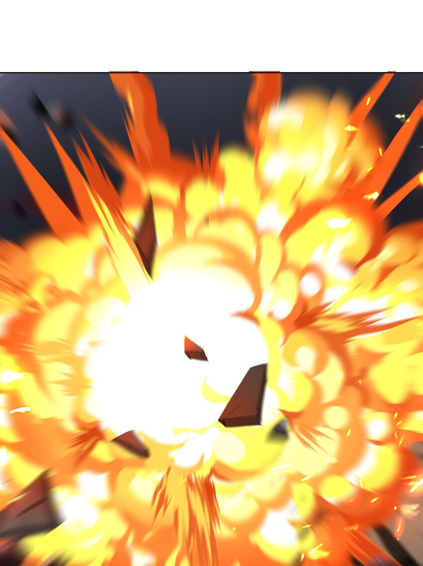 ตัวแปรจุติ ตอนที่ 36 หน้า 43