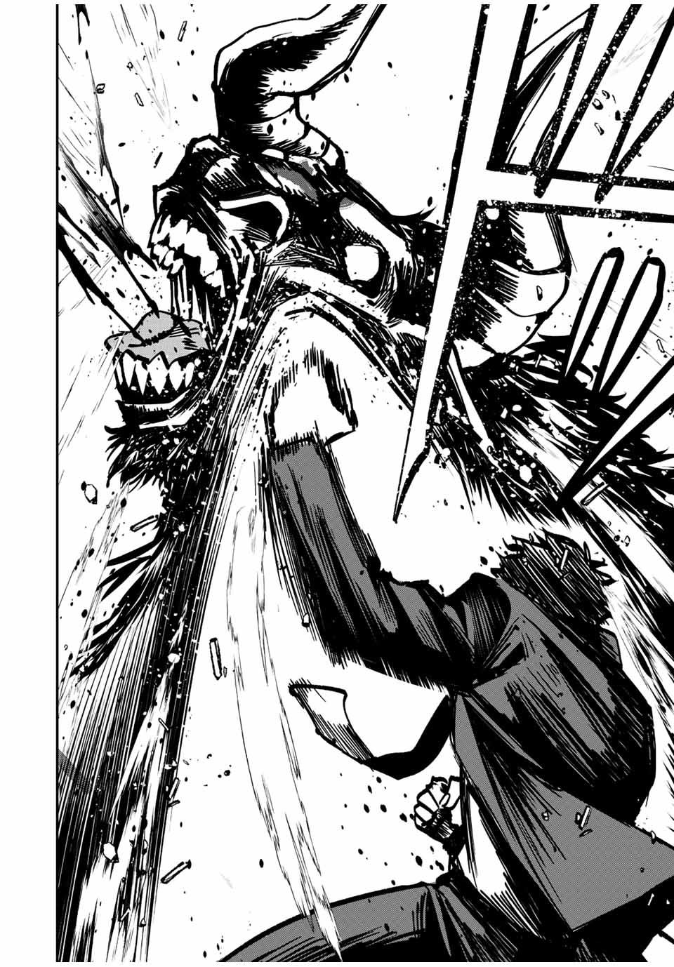 มีเพียงฉันเท่านั้นที่รู้ว่าโลกนี้กำลังจะล่มสลาย ตอนที่ 12 หน้า 18