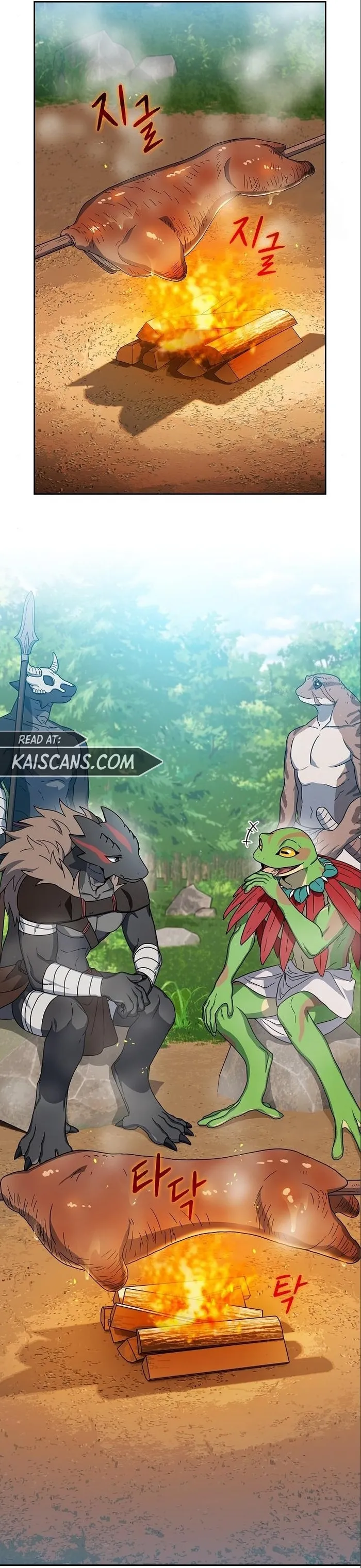 The Nebula's Civilization ตอนที่ 15 หน้า 19