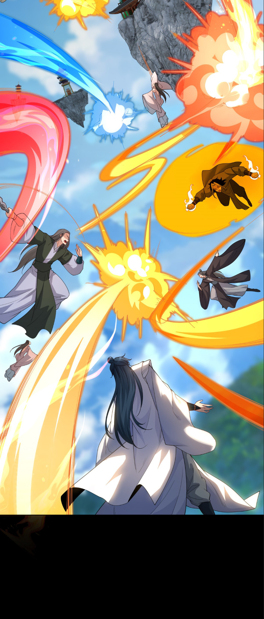 เส้นทางเซียน: ทวงคืนความทรงจำ 🎞️ ตอนที่ 2 หน้า 35