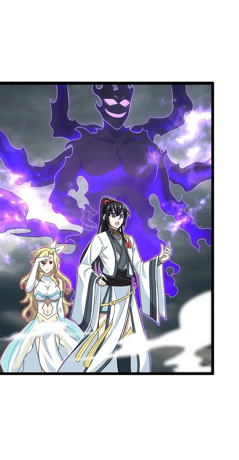 ชีวิตอันสันโดษของจักพรรดิ์หลินเกอ ตอนที่ 171 หน้า 34