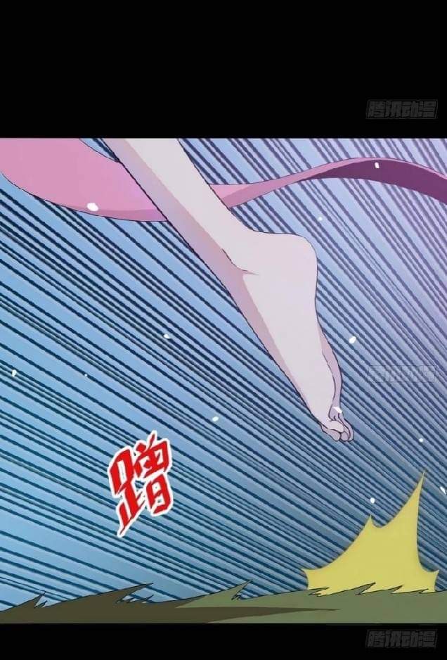 นักส่งอาหารระหว่างสองภพ ตอนที่ 1 หน้า 12