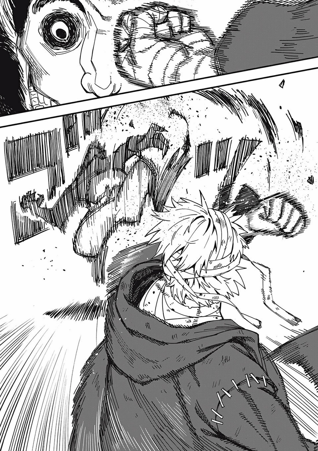 Monster Stein ตอนที่ 2 หน้า 26