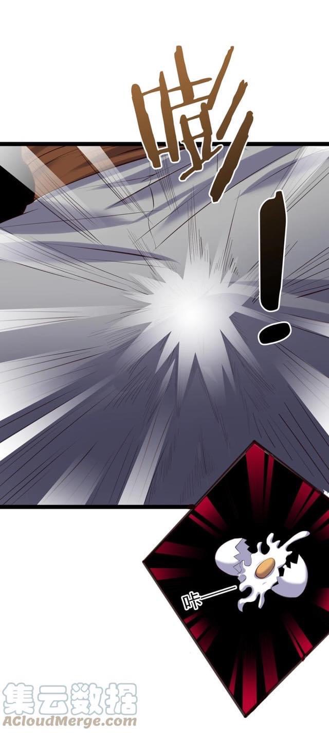 เทพวายร้ายกลับชาติมาเกิดใหม่ ตอนที่ 131 หน้า 34