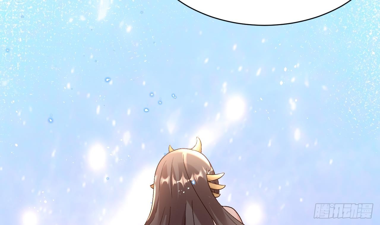 Exclusive Furnace of Future Empresses ตอนที่ 3 หน้า 100