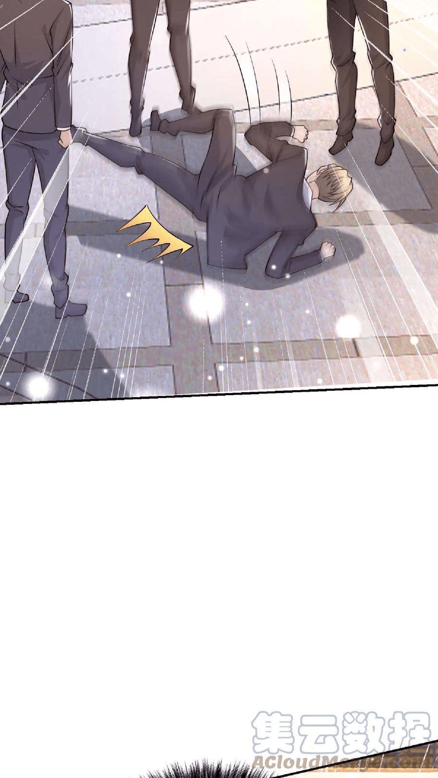 The Wolf King of War-ราชาหมาป่าเทพแห่งสงคราม ตอนที่ 4 หน้า 19