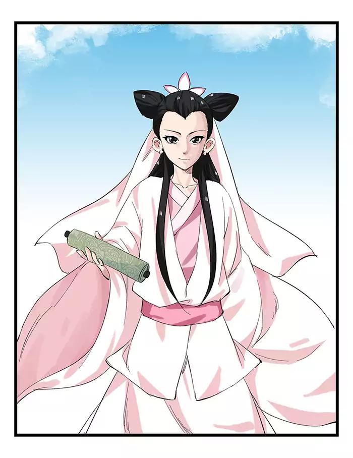 หอคอยสู่สวรรค์ ตอนที่ 31 หน้า 14