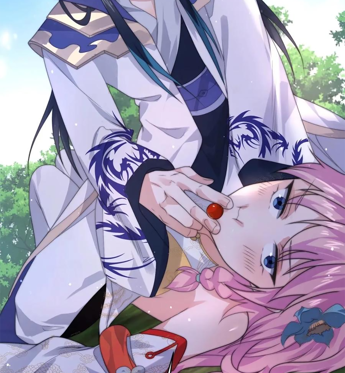 ซวยแล้วข้าโดนตามล่าจากศิษย์ในสำนัก ตอนที่ 42 หน้า 15