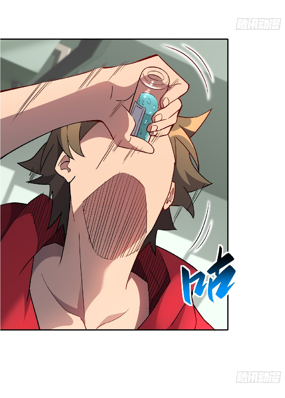 The People On Earth Are Too Ferocious ตอนที่ 127 หน้า 36