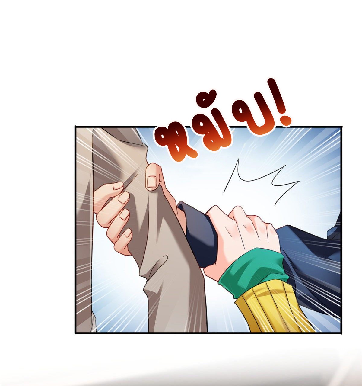 (ชนจีน)Perfect Secret Love The Bad New Wife Is a Little Sweet ตอนที่ 119 หน้า 30