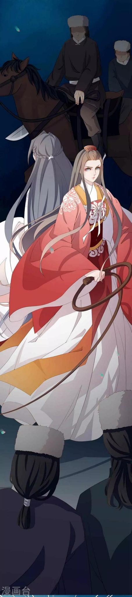 Worldwide recruitment ตอนที่ 9 หน้า 9