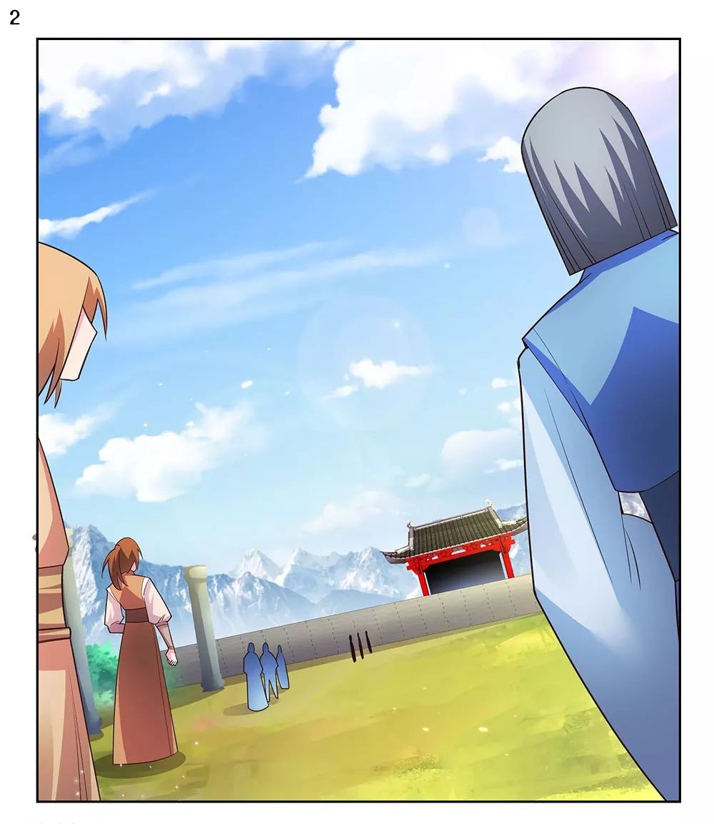 Above All Gods เทพยุทธเหนือเทวะ ตอนที่ 104 หน้า 3