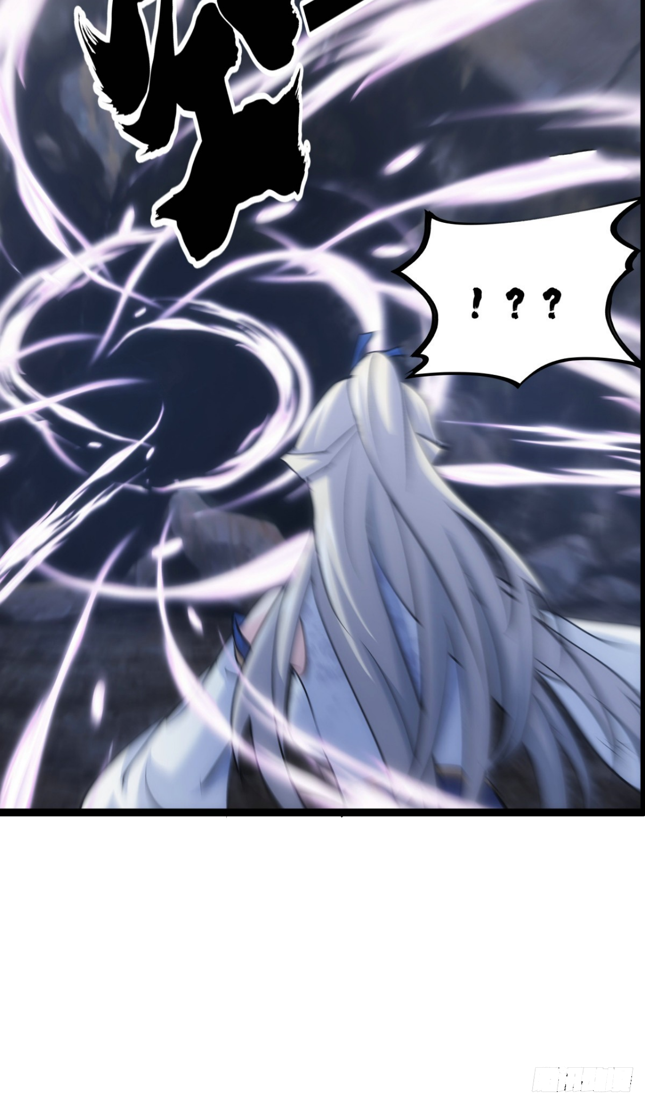 ฉันรับช่วงต่อระบบผู้เล่น ตอนที่ 18 หน้า 10