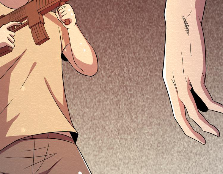 The Wolf Master in the Apocalypse ปรมาจารย์หมาป่า ในวันโลกาวินาศ ตอนที่ 23 หน้า 23