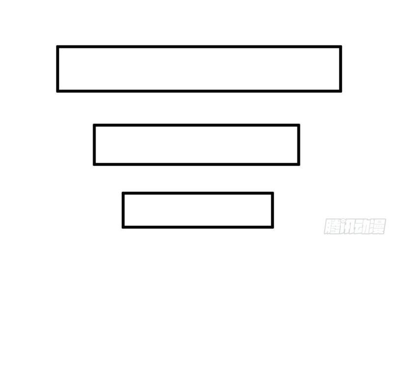 Lan Ke Qi Yuan ตอนที่ 75 หน้า 39