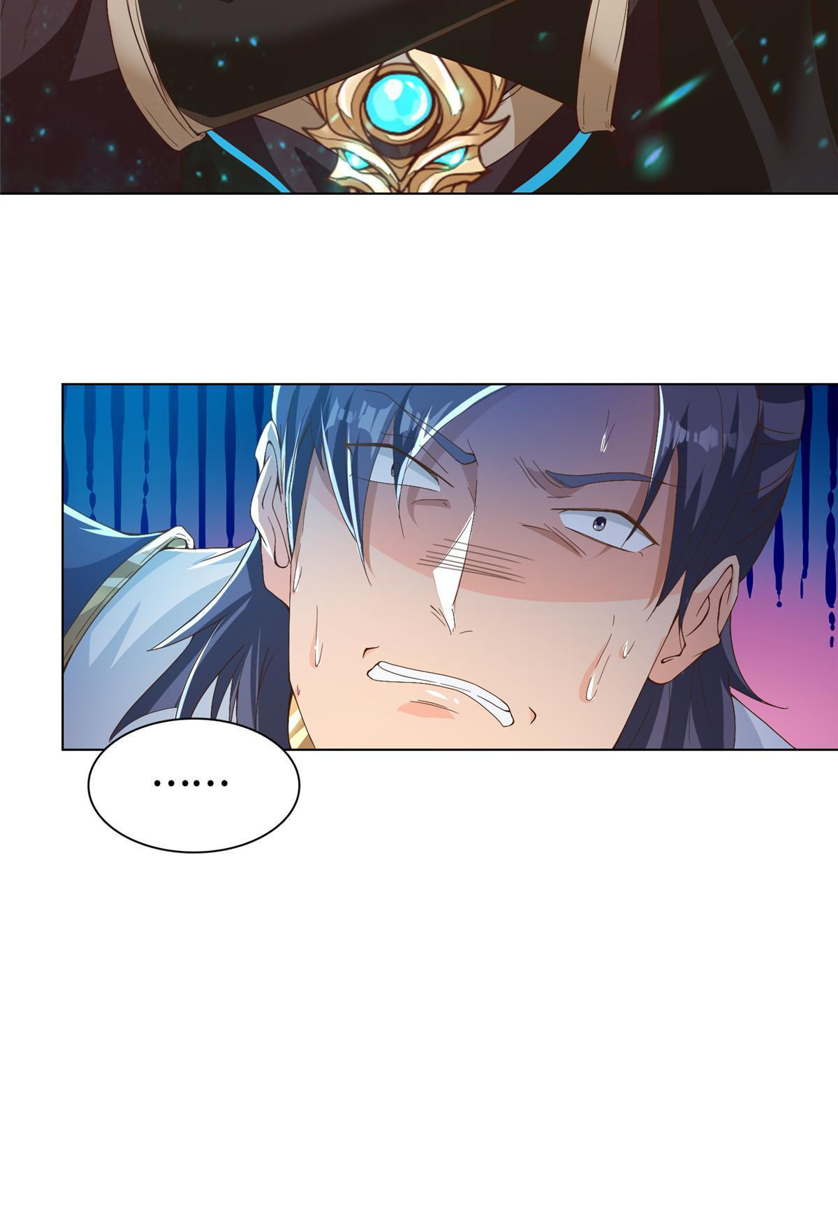 (ชนจีน) Dragon Master (จูหมิง นักรบเซียนมังกร) ตอนที่ 200 หน้า 19