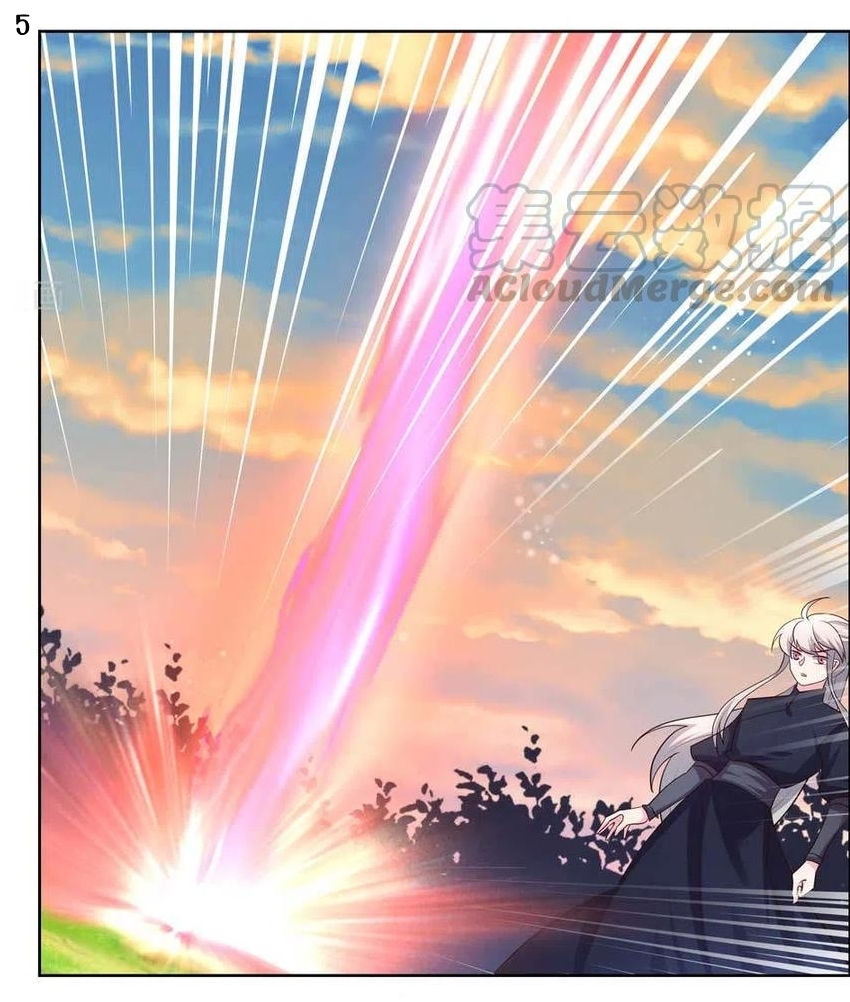 Above All Gods เทพยุทธเหนือเทวะ ตอนที่ 192 หน้า 6