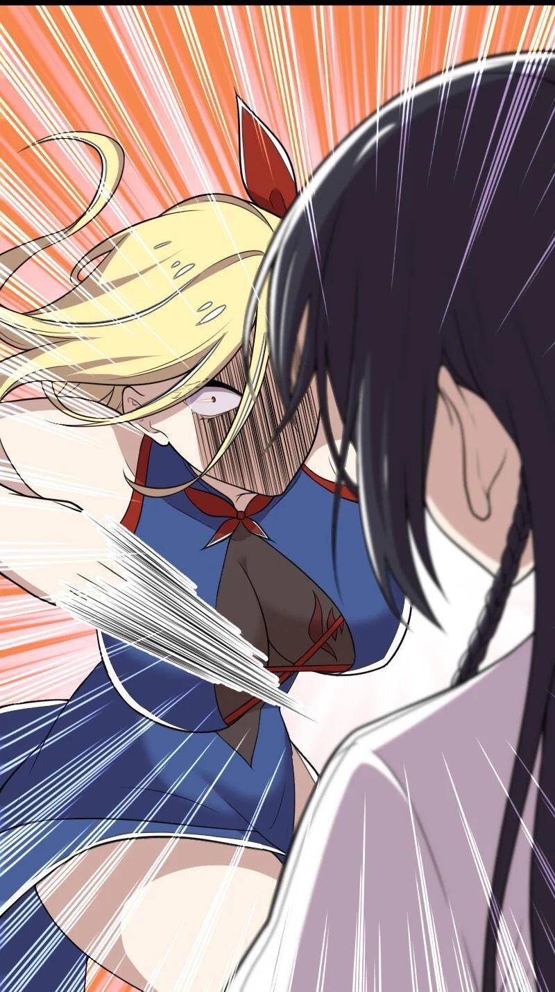 ชีวิตอันสันโดษของจักพรรดิ์หลินเกอ ตอนที่ 71 หน้า 59