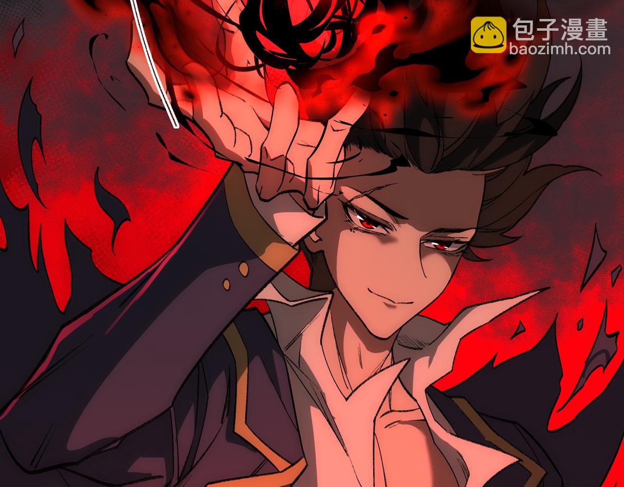 I created an Urban Legend ตอนที่ 31 หน้า 128