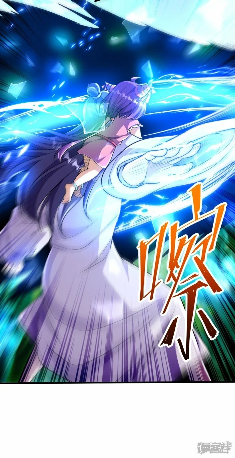 บรรพบุรุษผู้ขัดเกลากายา (ทันจีน) ตอนที่ 90 หน้า 37