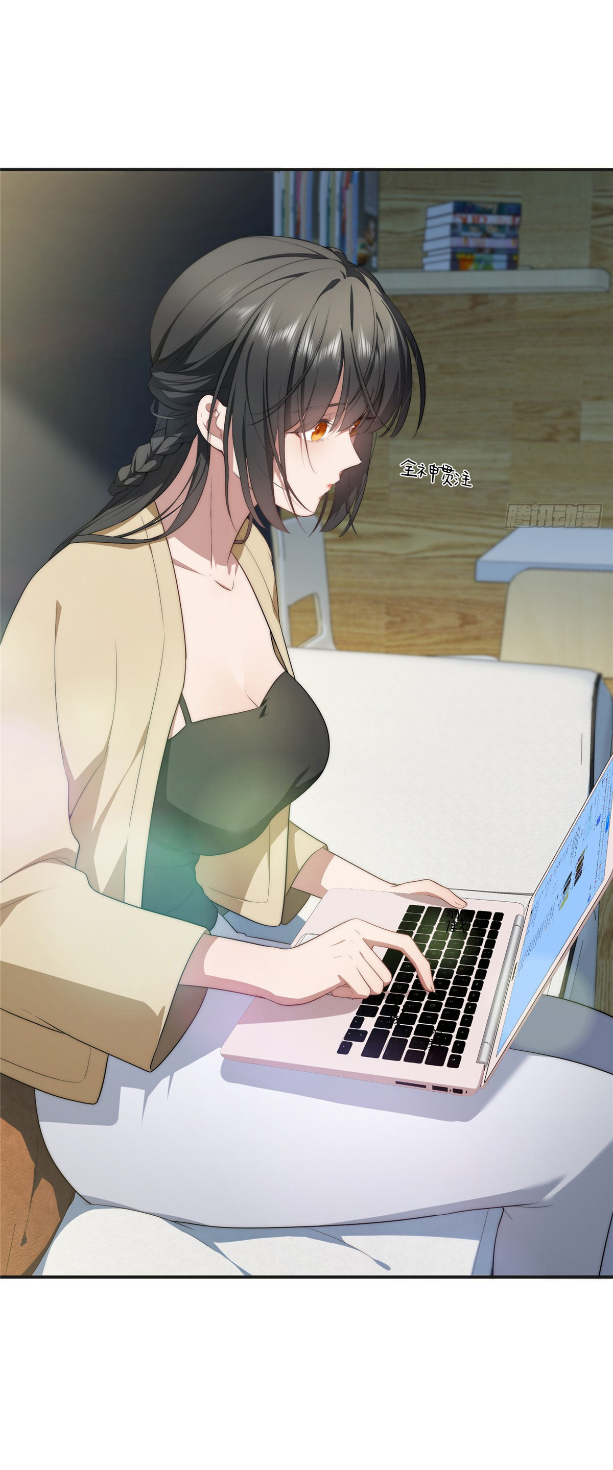 จะทำยังไงดีถ้านางเอกหนีออกมาจากนิยายของฉัน ตอนที่ 31 หน้า 25