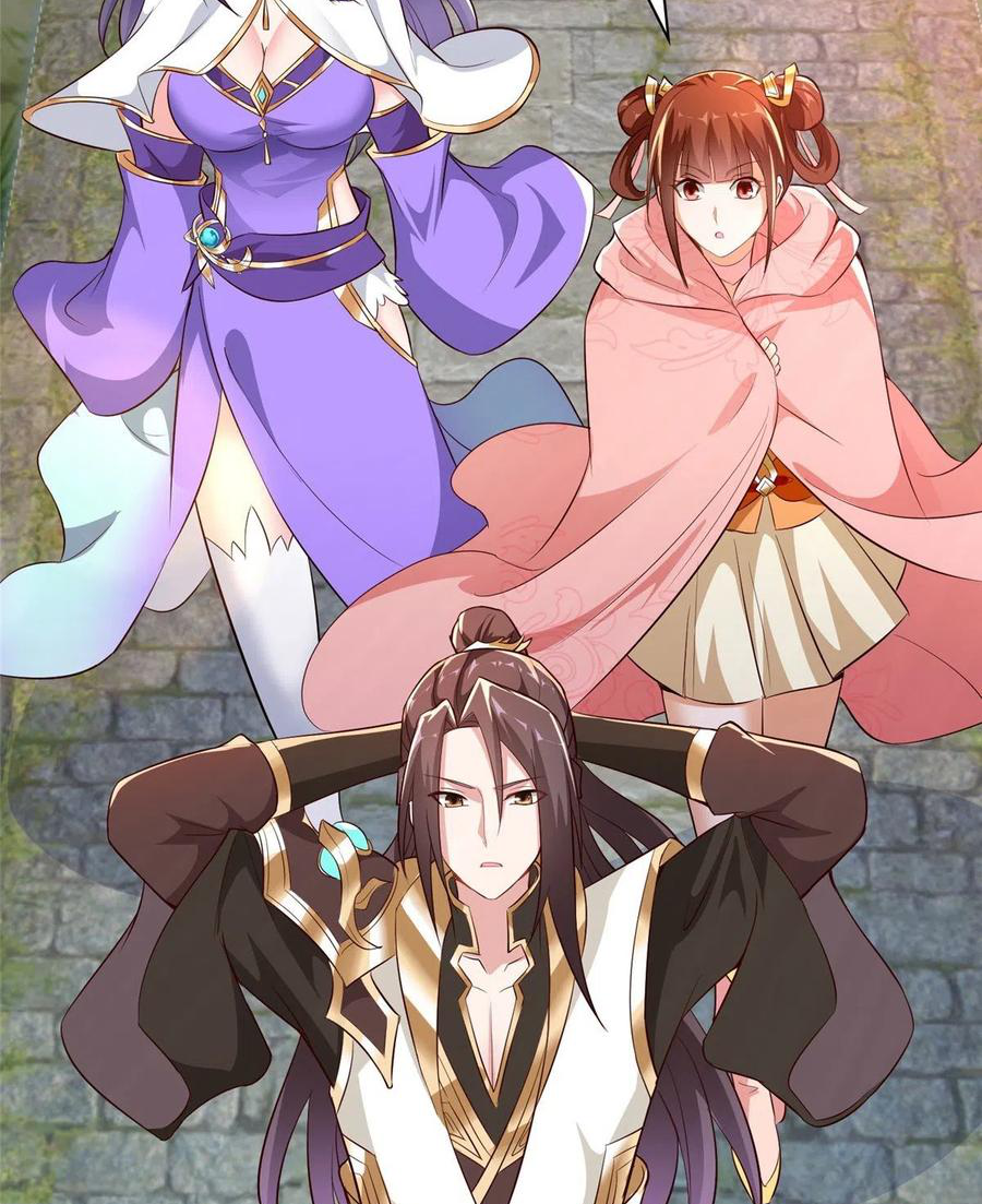 (ชนจีน) Dragon Master (จูหมิง นักรบเซียนมังกร) ตอนที่ 55 หน้า 23