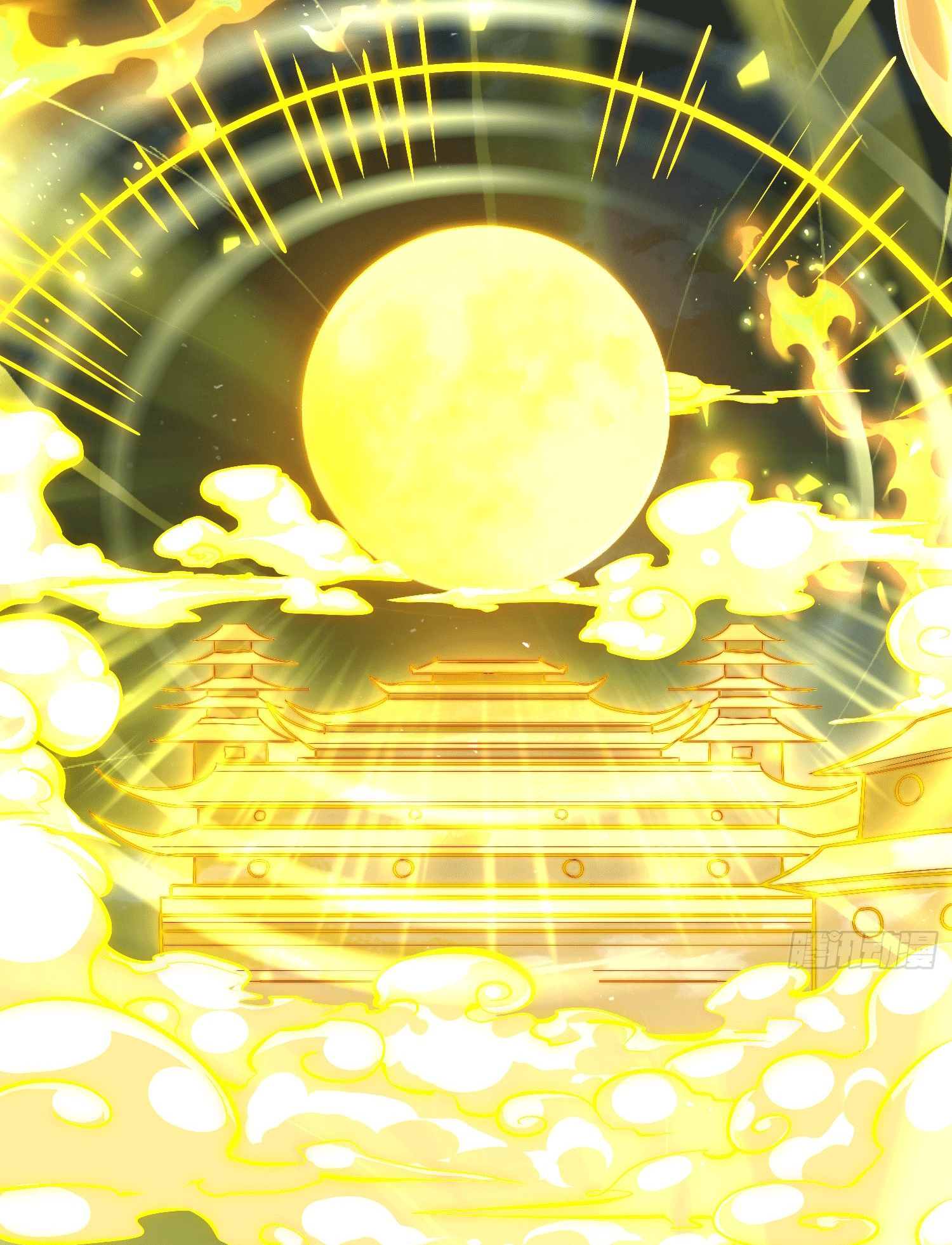 พิชิตใจท่านอาจารย์หญิงผู้งดงาม (ทันจีน) ตอนที่ 5 หน้า 46