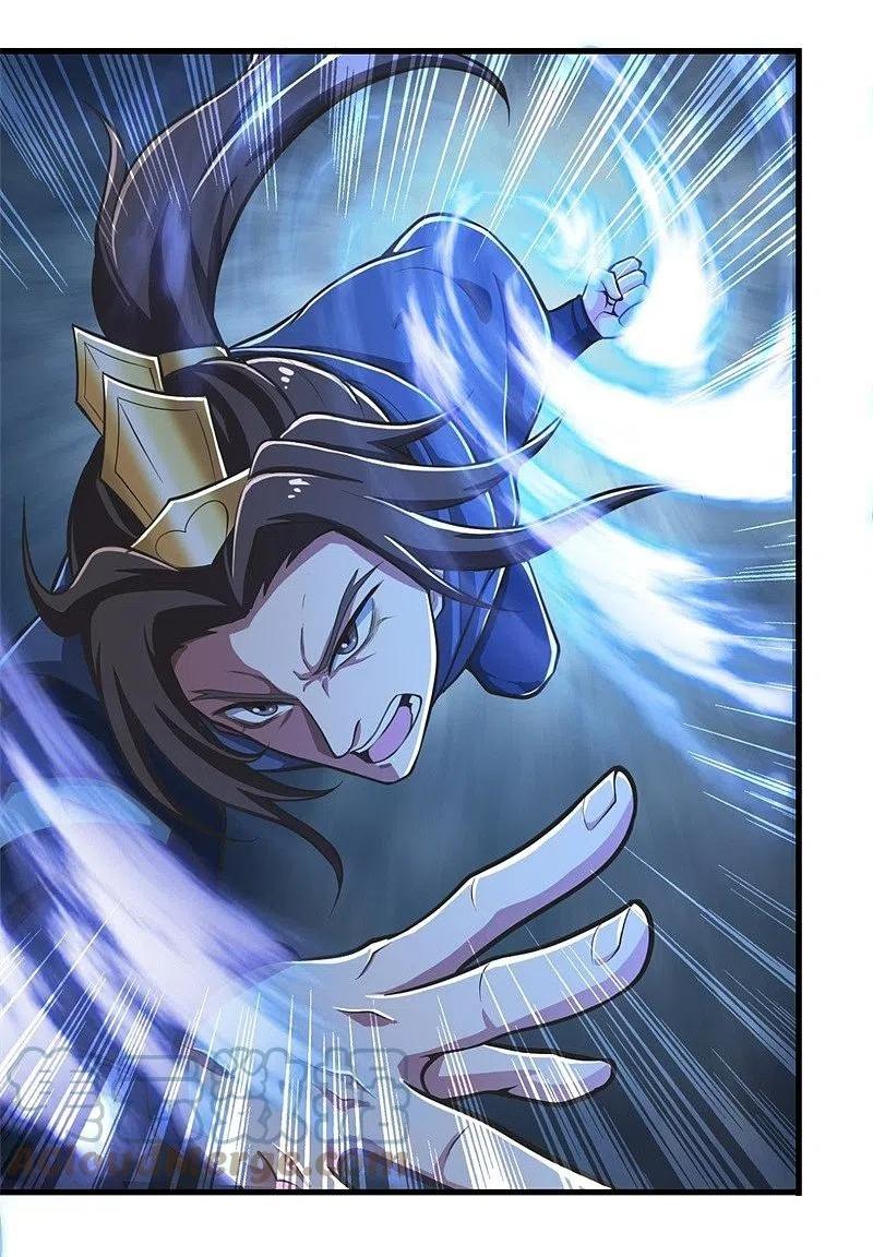 One Sword Reigns Supreme ตอนที่ 178 หน้า 13