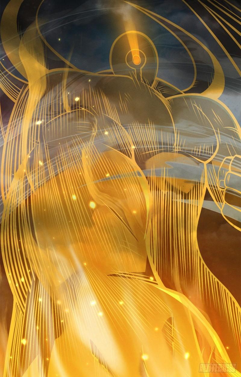 โคตรเทพร้านสัตว์อสูร ตอนที่ 50 หน้า 33