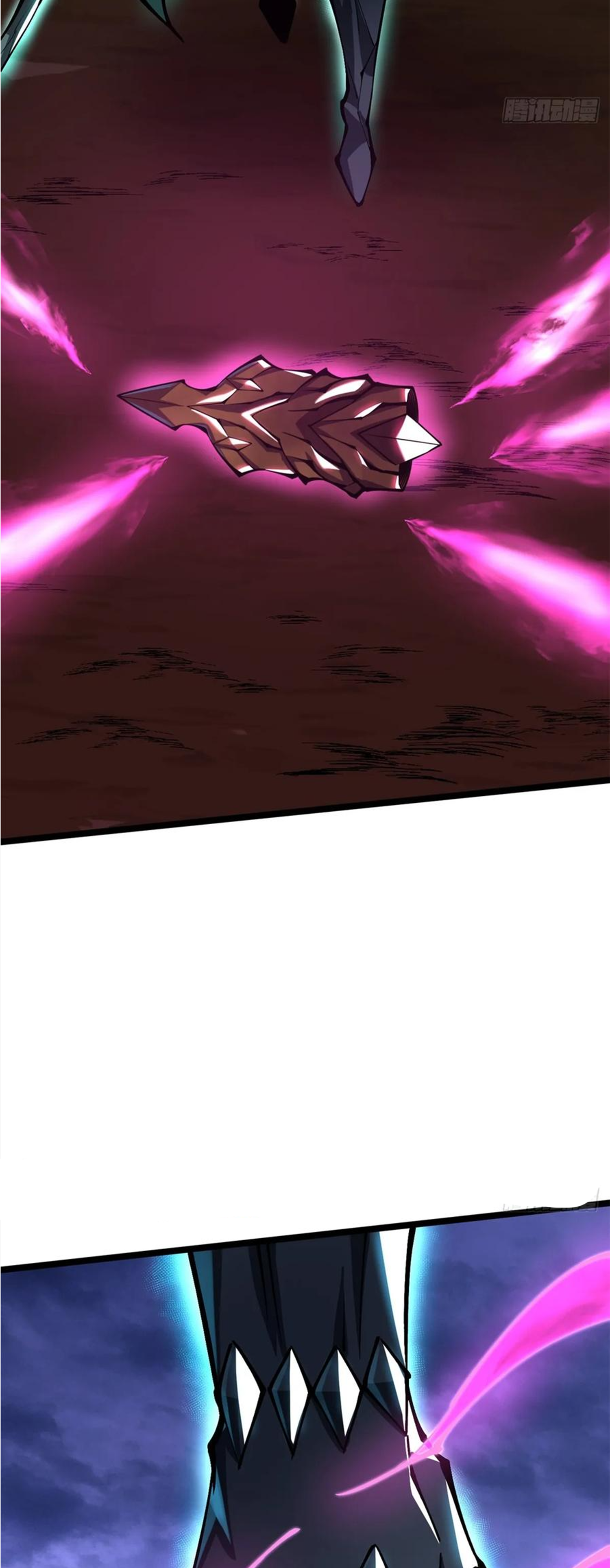 ไม่อยากเรียนทักษะ แห่งคำสาปเลย! ตอนที่ 81 หน้า 61