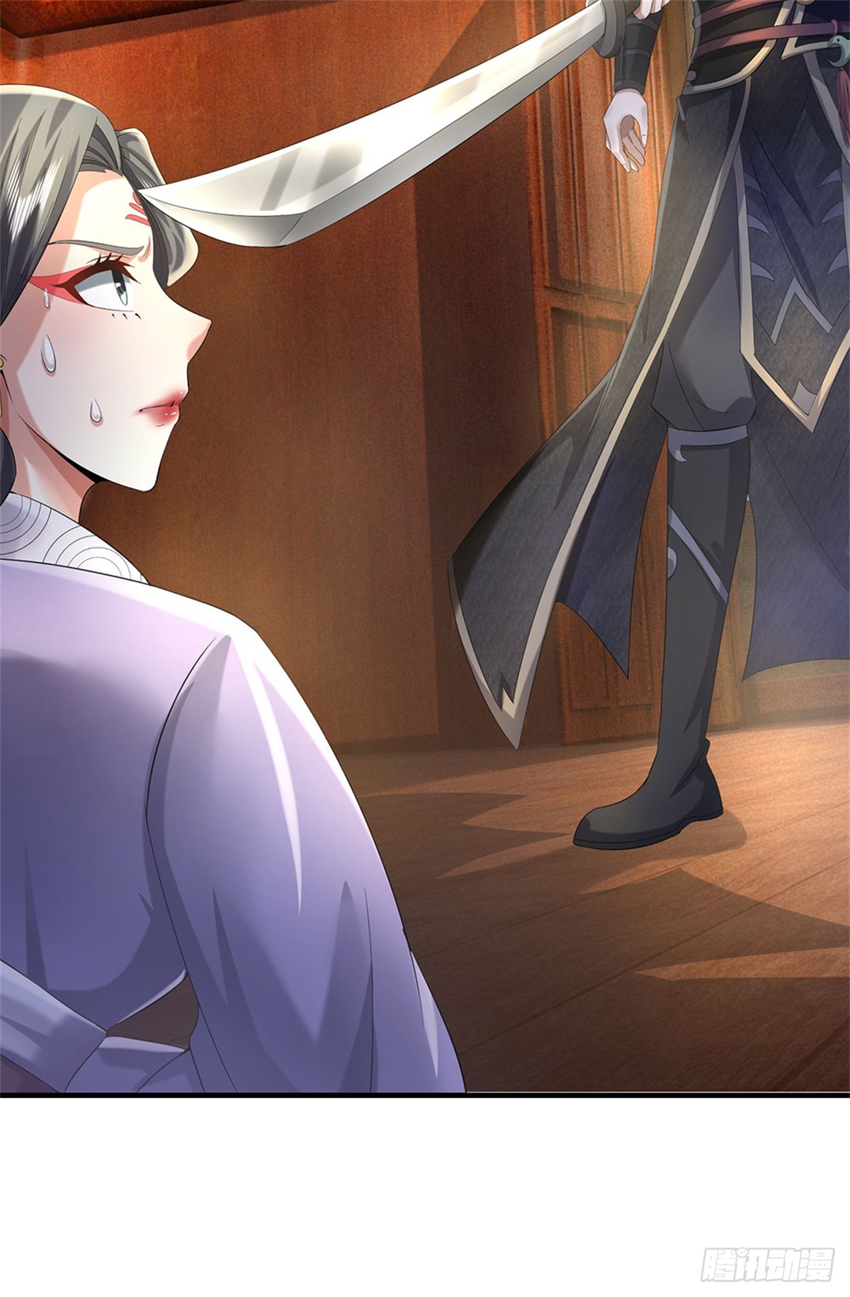 ข้าถูกเลี้ยงดูโดยหญิงสาวปีศาจ ตอนที่ 39 หน้า 7