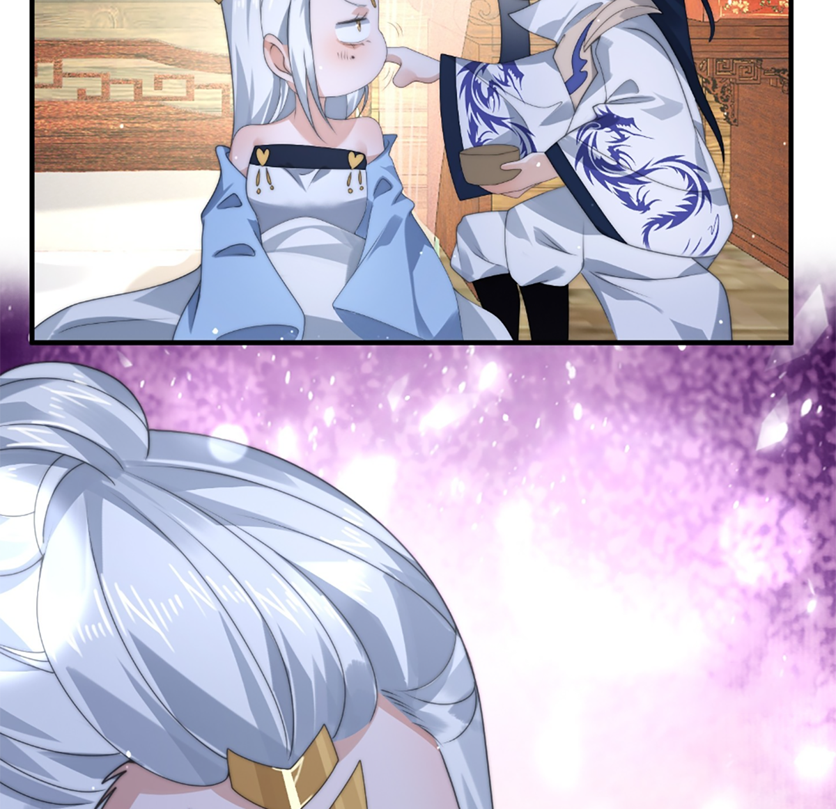 ซวยแล้วข้าโดนตามล่าจากศิษย์ในสำนัก ตอนที่ 39 หน้า 18