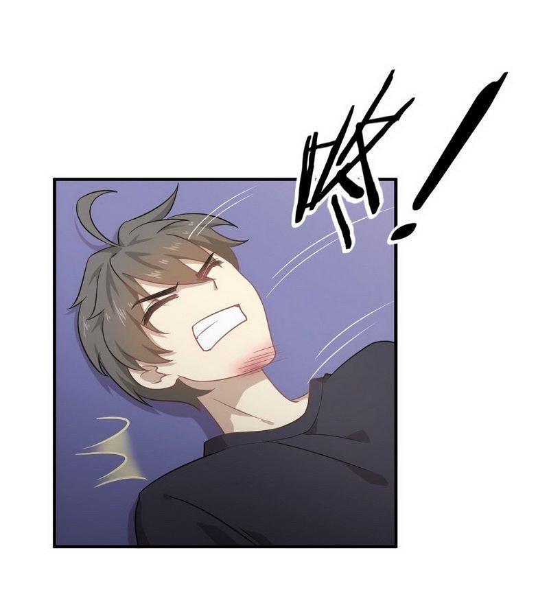 Immortal Swordsman in The Reverse World ข้าเซียนกระบี่ไม่เกาะสตรี ตอนที่ 66 หน้า 26