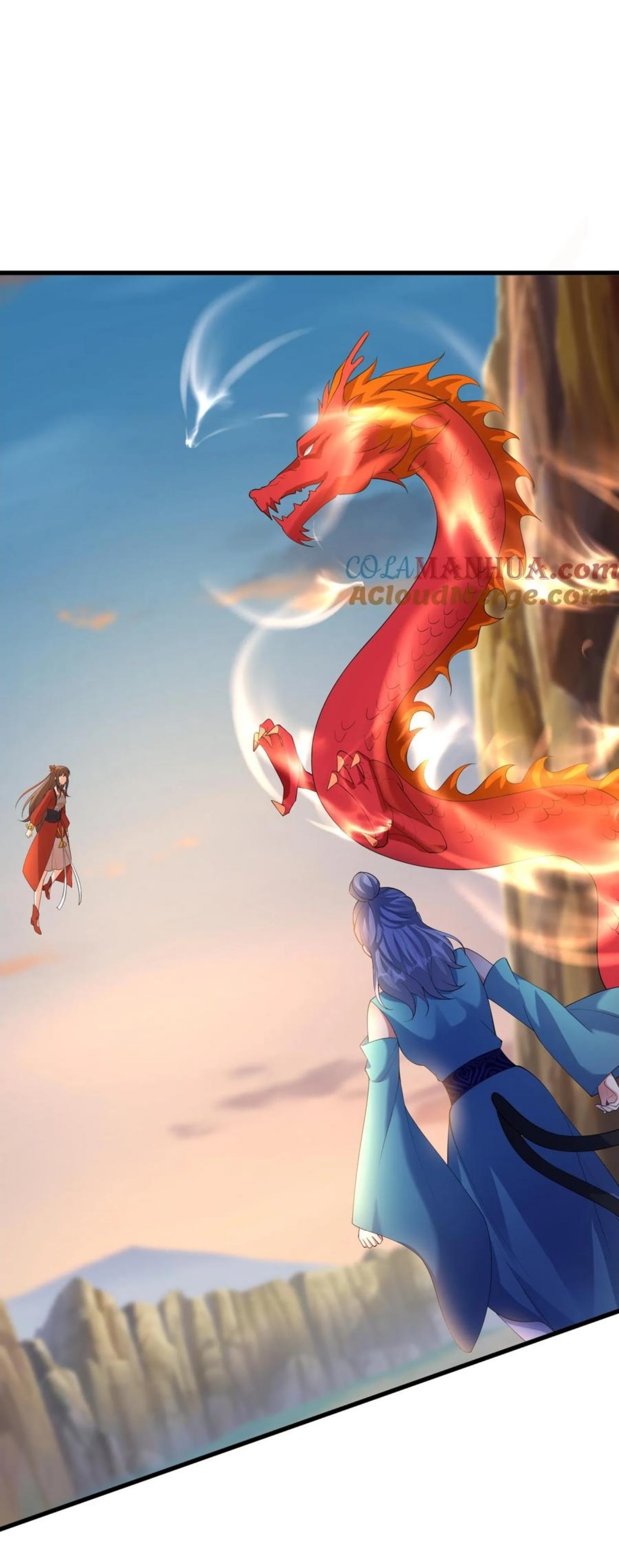 ปีศาจที่ไร้เทียมทานในโลก ตอนที่ 354 หน้า 5