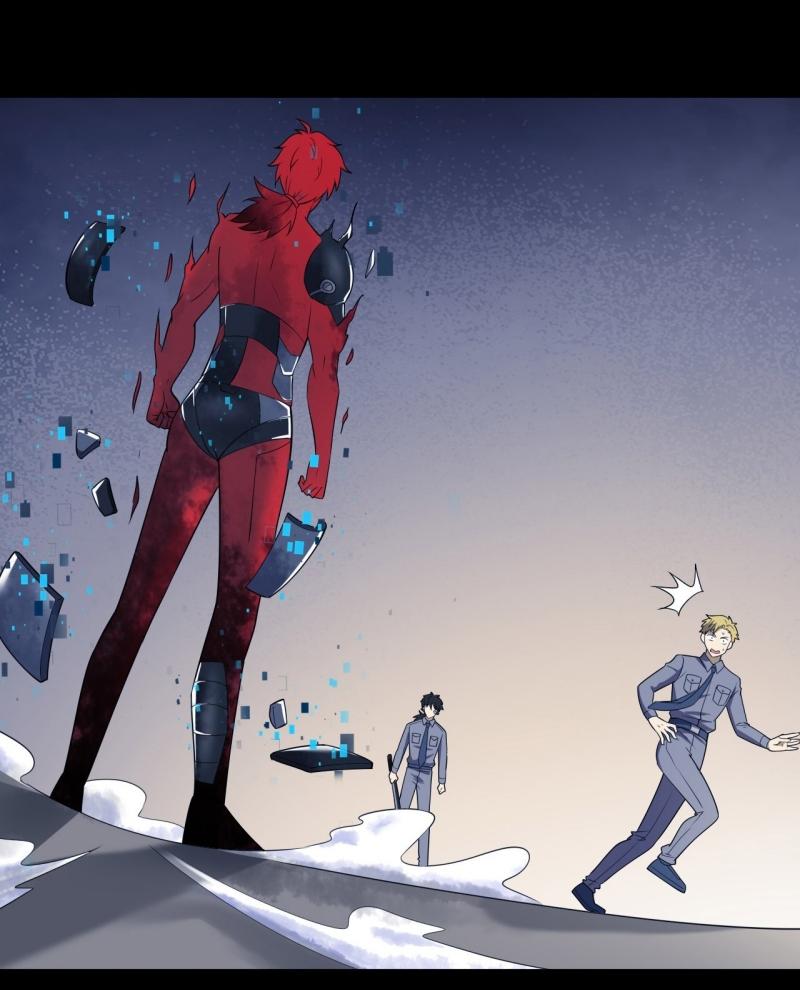 THE FIRST ORDER ตอนที่ 240 หน้า 33
