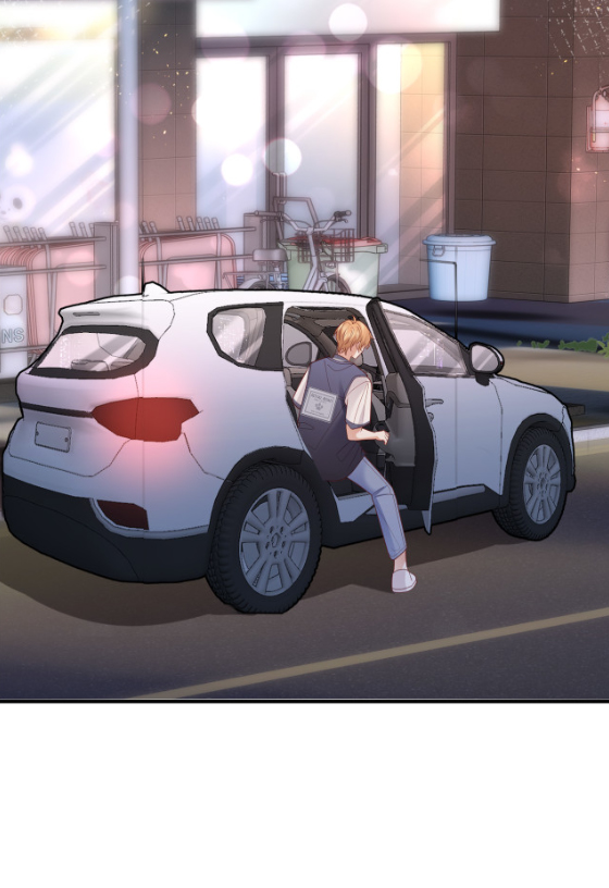 ซ่อนแอบ (BL) ตอนที่ 5 หน้า 12