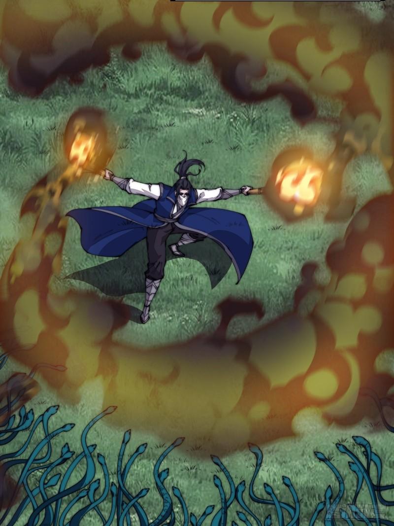 Starting a Mountain ตอนที่ 273 หน้า 7