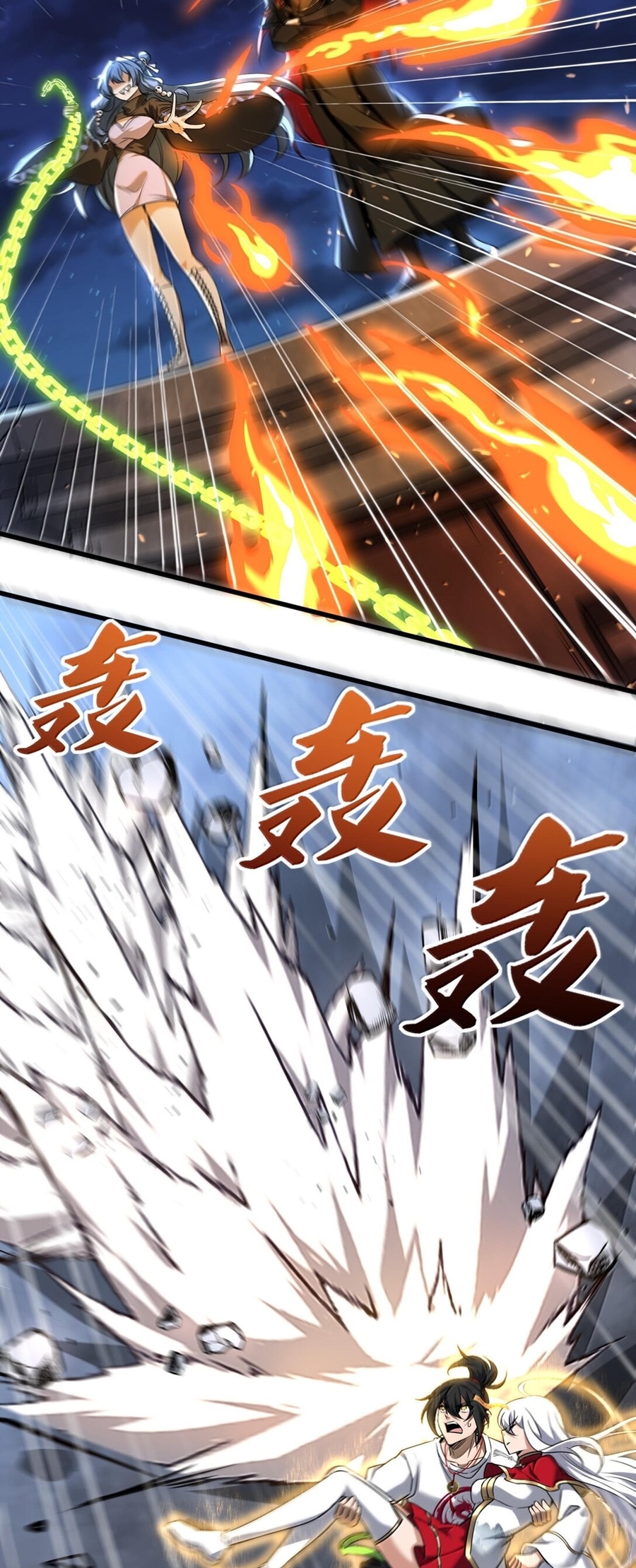 During the live broadcast, I proposed to the female ghost - she really agreed?! ตอนที่ 47 หน้า 36