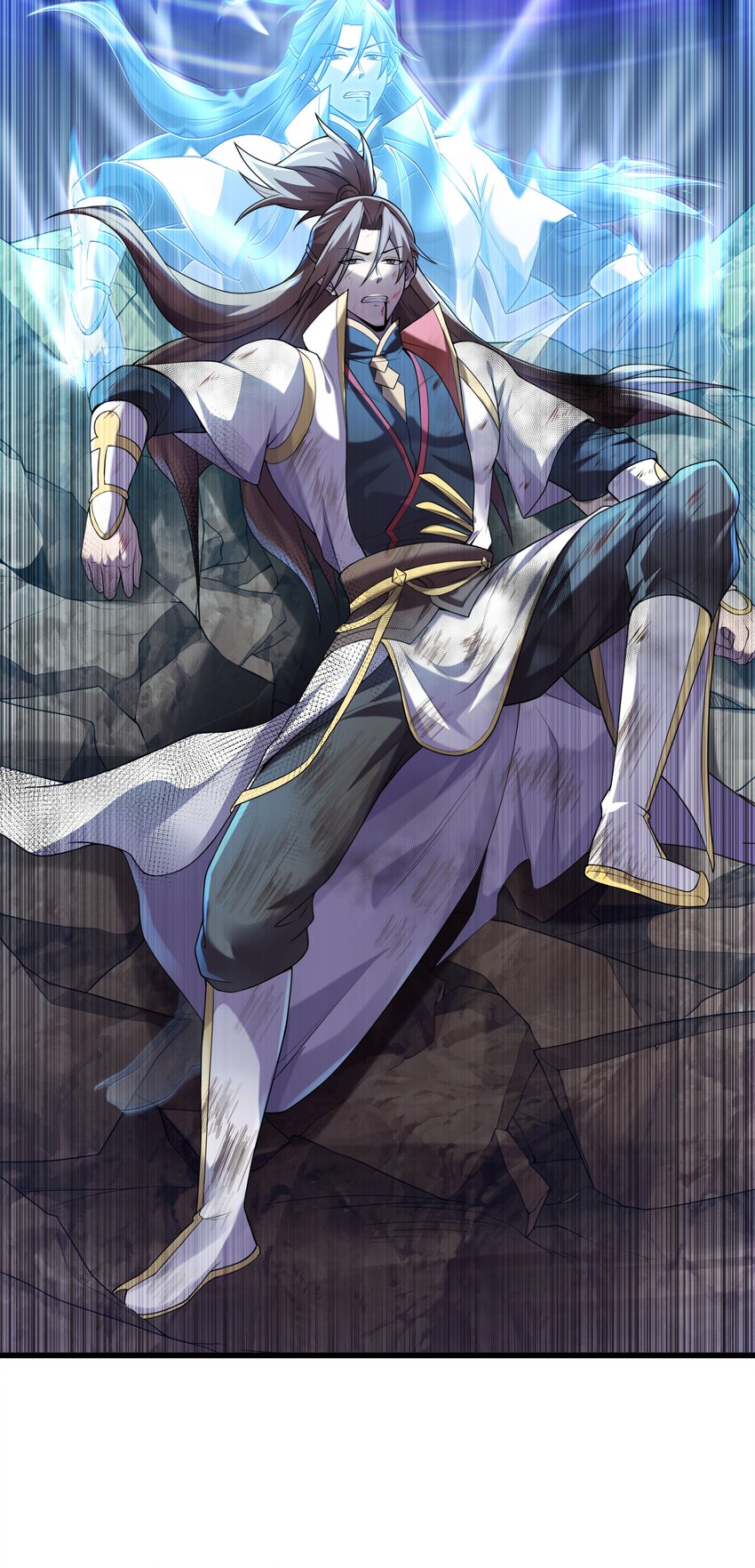 กำเนิดราชันอสูร ตอนที่ 1 หน้า 125