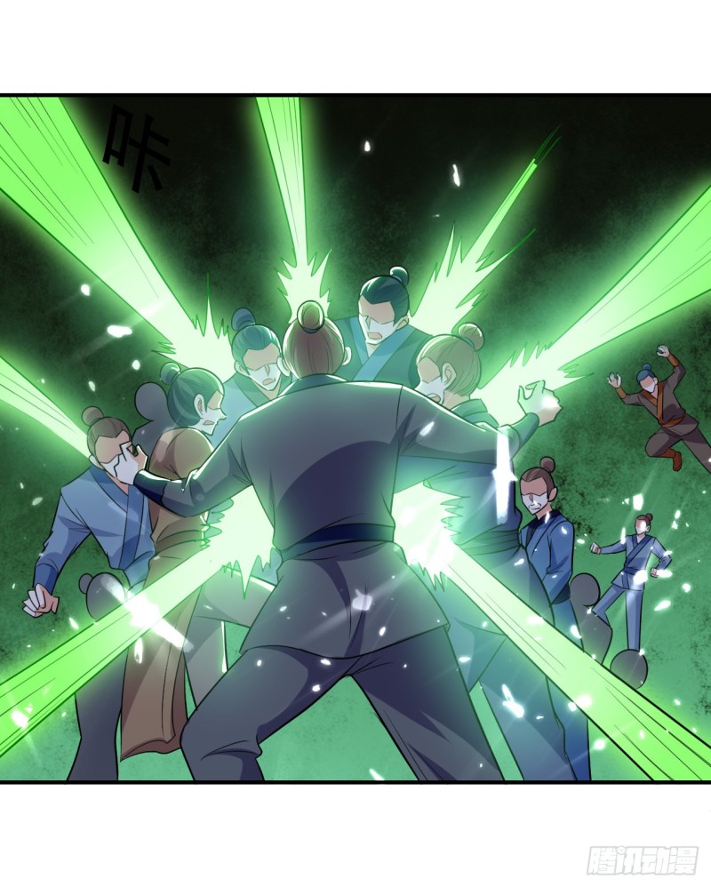 The ultimate son-in-law from different world ตอนที่ 57 หน้า 30