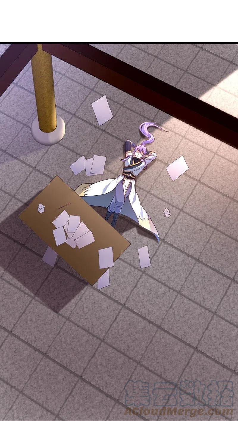 peerless battle spirit ตอนที่ 459 หน้า 52